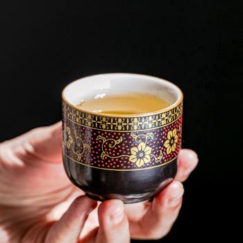 暗香紅功夫茶杯陶瓷主人杯加厚品茗杯防燙小單杯家用單品茶盞中式