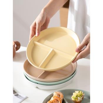 米立風物 韓式啞光分格盤家用圓形早餐水果盤子211減脂三格分餐盤