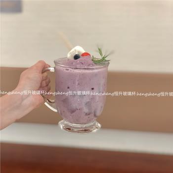 網紅ins超大容量果汁玻璃杯帶把水果茶杯氣泡水杯沙冰杯飲料杯
