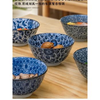 美濃燒日式餐具套裝5英寸米飯碗家用5人陶瓷碗小碗釉下彩高腳防燙