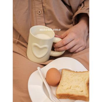 【月球居民】奶油薄荷糖 少女可愛牛奶早餐杯咖啡馬克陶瓷杯禮物