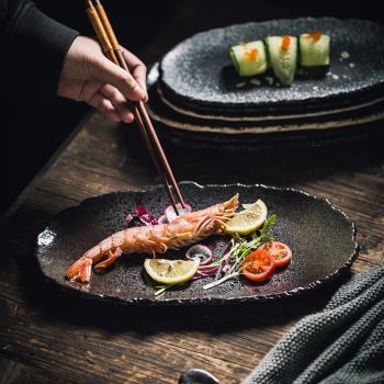 日式黑珍珠陶瓷餐具創意壽司盤不規則長條盤日料盤點心盤子餃子盤