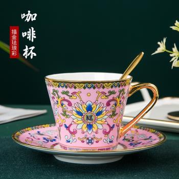 景德鎮陶瓷琺瑯彩水杯茶杯牛奶杯早餐杯燕麥杯咖啡杯碟勺三件套