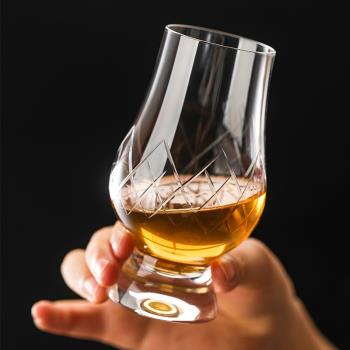 高腳聞香杯標準威士忌品鑒杯郁金香杯ISO品酒師專業品酒玻璃杯子