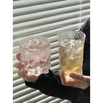冰川紋玻璃水杯家用透明磨砂高級感輕奢高顏值杯子威士忌酒杯女生