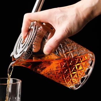 日式水晶調酒杯子玻璃家用酒吧雞尾酒混合攪拌杯調酒工具套裝器具