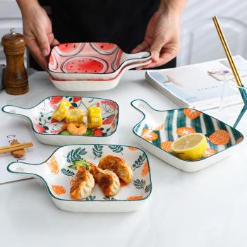 網紅盤子家用烤箱烘培焗飯盤北歐餐具早餐盤創意烤盤陶瓷帶柄菜盤