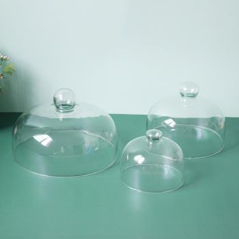 圓形透明罩蛋糕玻璃蓋保鮮防塵蓋蛋糕罩玻璃蓋子食品點心罩玻璃罩