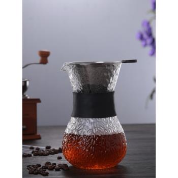 玻璃錘紋咖啡壺 手沖壺杯304不銹鋼雙層過濾網隔熱硅膠套裝