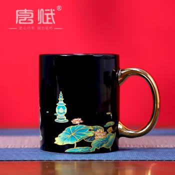 三潭印月感溫變色杯子女生馬克杯陶瓷水杯男生杭州西湖紀念品禮物