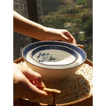 和風四季日式雪花釉手繪釉下彩山水餐具家用茶杯菜碗飯碗湯碗面碗