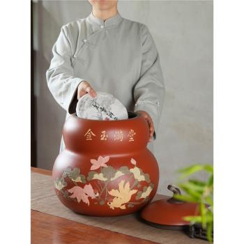 葫蘆紫砂茶葉罐大號陶瓷密封罐家用普洱茶罐復古茶缸中國風存儲罐