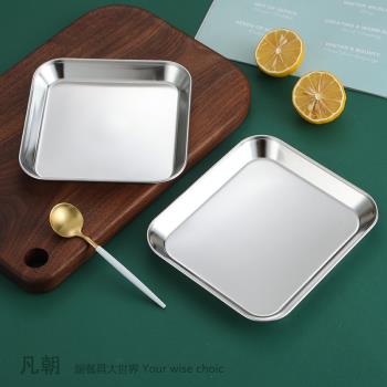 304不銹鋼正方形小盤子配小菜碟商用韓式烤肉創意四方形火鍋餐碟