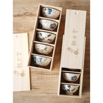 日本進口美濃燒米飯碗禮盒高顏值日式家用湯碗陶瓷高腳碗餐具套裝