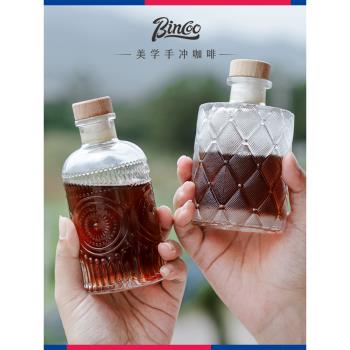 Bincoo冷萃冰滴咖啡飲料瓶玻璃小酒瓶果酒網紅奶茶冷泡茶便攜家用