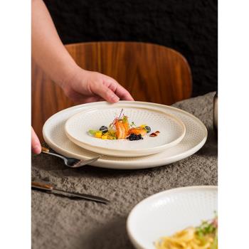 西餐餐盤高級感牛排盤子家用炒菜盤碟子新款陶瓷復古餐具平盤淺盤