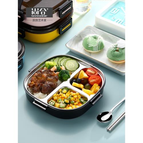 304不銹鋼學生飯盒 分隔型便當盒上班族餐盤分格保溫食堂餐盒套裝