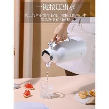 日本IDEUS保溫壺家用燜茶熱水瓶不銹鋼保溫熱水壺開水壺保溫水壺