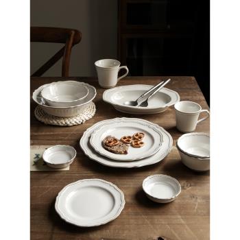 法式復古風浮雕陶瓷餐盤歐式餐具西餐盤牛排圓盤湯盤家用碗盤套裝