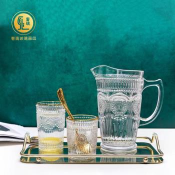 太陽花玻璃杯復古浮雕家用金邊水杯水具套裝果汁飲料杯啤酒杯水壺