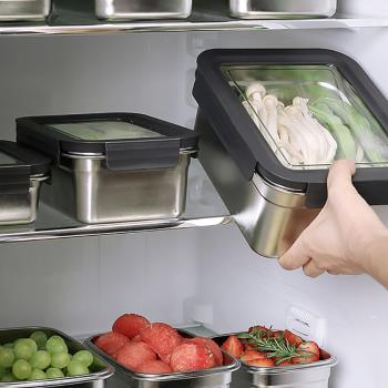 商用大容量冰箱食物收納盒不銹鋼