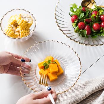 創意INS簡約玻璃花邊盤 透明沙拉碗甜品碗描金玻璃餐盤水果盤家用