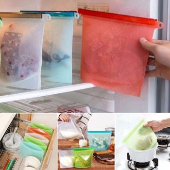 食品級硅膠保鮮袋密封袋 耐高溫防漏高湯水果冷藏冰箱分裝儲存袋