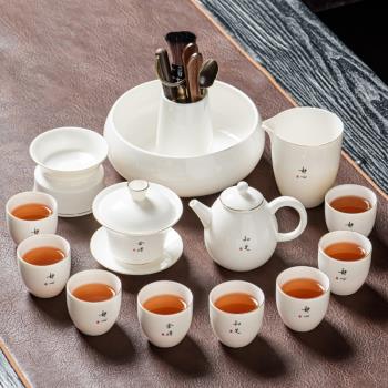 中式羊脂玉功夫泡茶壺 客廳家用辦公室會客小套白瓷蓋碗茶具套裝