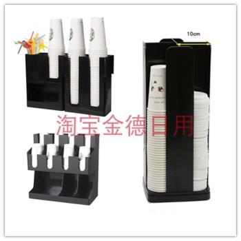 奶茶店一次性紙杯架取杯器分杯架咖啡吸管收納盒吧臺用品專用商用