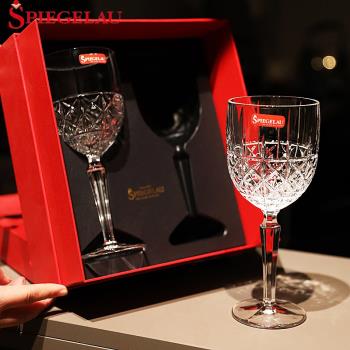德國SPIEGELAU進口水晶玻璃歐式古典高腳紅酒杯葡萄酒杯禮盒套裝