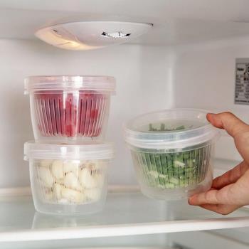 日式雙層廚房保鮮盒 冰箱專用蔥花姜蒜收納盒密封塑料瀝水果盒