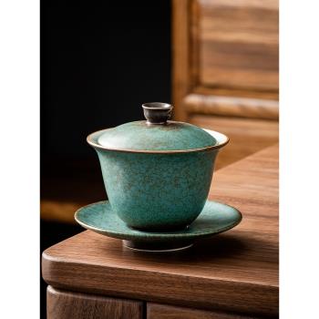 孔雀綠三才蓋碗單個家用窯變陶瓷功夫茶具泡茶器大號敬茶杯手抓壺
