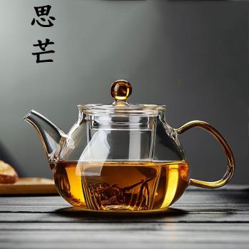 茶壺泡茶家用加熱耐高溫玻璃花茶壺加厚茶水分離過濾煮泡茶器套裝