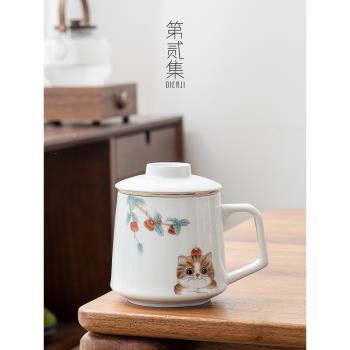 第二集招財貓陶瓷杯子泡茶馬克杯茶杯過濾辦公水杯大容量茶水分離