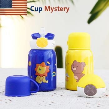 美國cup mystery卡通創意彈蓋可愛杯套便攜吸管不銹鋼保溫杯