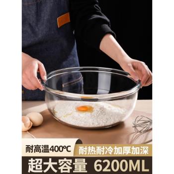 玻璃碗耐高溫家用廚房烘焙玻璃盆和面盆發面盆打蛋碗加厚大號湯碗