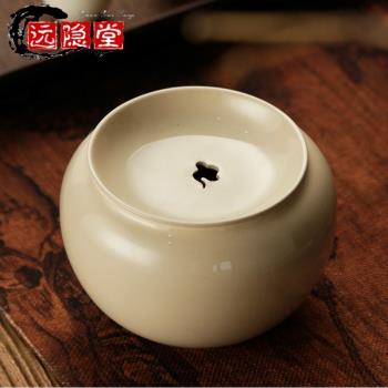 茶洗缸建水陶瓷水洗茶洗水盂帶蓋日式家用洗茶渣缸杯洗茶道零配件