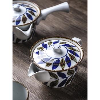 波佐見燒翔芳窯日式進口手繪茶具家用茶杯水杯側把橫手茶水分離壺