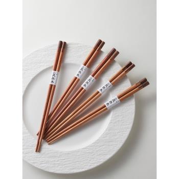 米立風物實木筷子家用高檔新款餐具櫻桃木筷子尖頭木質快子家庭裝