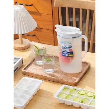 日本進口ASVEL冷水壺 塑料水壺家用耐高溫大容量冰箱涼水壺涼水杯