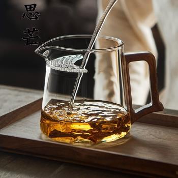 茶漏一體公道杯玻璃高檔耐高溫月牙過濾泡茶壺分茶器茶海茶具配件