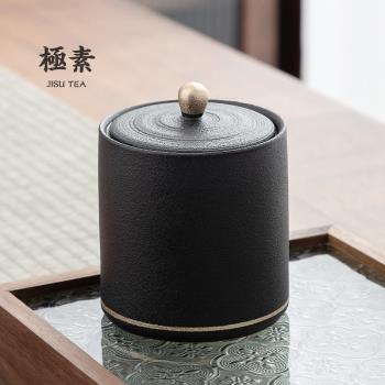 粗陶茶葉罐密封罐家用儲存裝茶罐子大號日式陶瓷收納罐茶倉茶葉盒