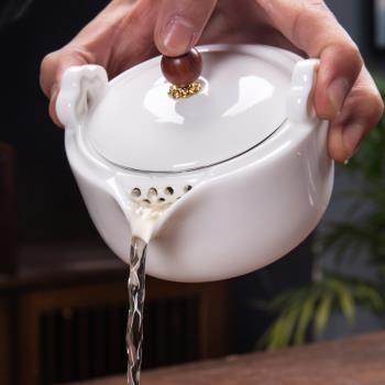 德化白瓷羊脂玉蓋碗茶杯防燙手抓壺泡茶碗陶瓷茶具家用手工單壺