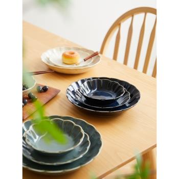 日本進口美濃燒餐具家用歐式平盤陶瓷菜盤法式碟子點心藍色深盤子
