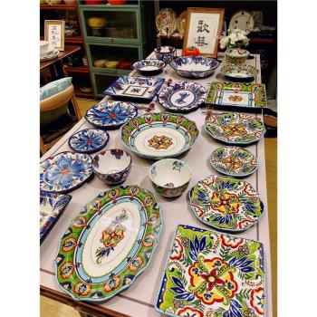新款藍波卡綠波卡陶瓷釉下彩餐具盤子米飯碗魚盤家用餐具波西米亞