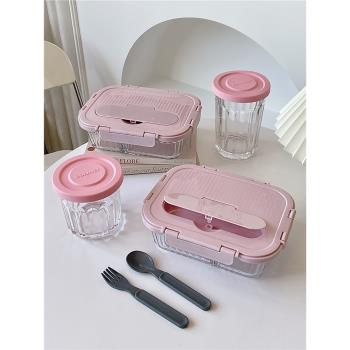 韓式ins少女心玻璃飯盒套裝保鮮碗微波爐專用學生餐盒便當盒家用