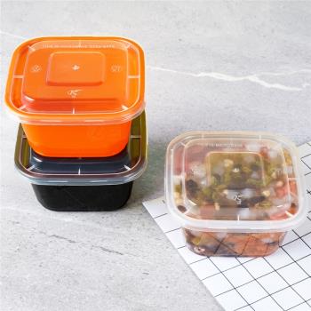 500ml正方形一次性餐盒黑色外賣甜品冰粉打包盒彩色飯盒凸蓋透明