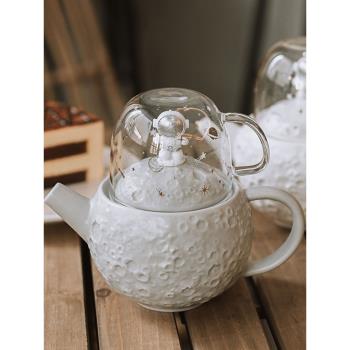 星球陶瓷水壺玻璃水杯組合套裝耐熱耐高溫下午茶水果泡花茶壺家用