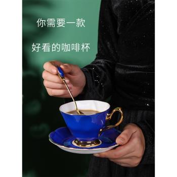 咖啡杯套裝網紅歐式骨瓷家用下午茶杯勺帶碟精致金邊小奢華
