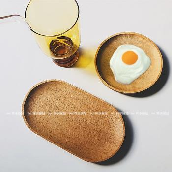 日式橢圓形櫸木小木盤 ins同款咖啡牛奶點心木托盤 一人食 擺拍盤
